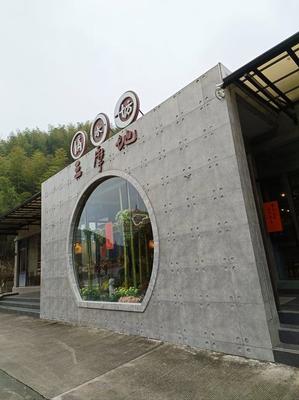 宜興西渚鎮(zhèn)網(wǎng)站建設揭秘 以高塍鎮(zhèn)官網(wǎng)為鏡，探析2025年鄉(xiāng)鎮(zhèn)數(shù)字治理新焦點