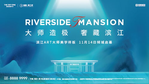 世界互聯網大會烏鎮開幕 廣播電視節目制作經營迎來新機遇