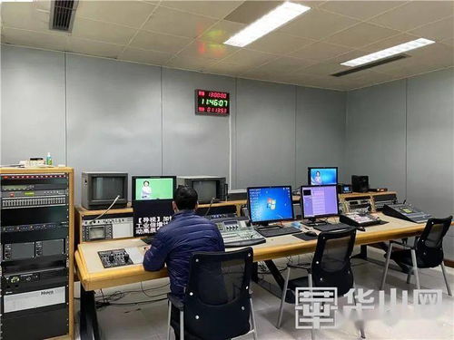 渭南廣播電視臺公共頻道實現高清播出，提升廣播電視節目制作經營水平