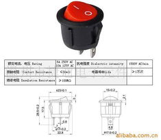 溫州市捷通電子元件廠 開關(guān)產(chǎn)品列表與個護(hù)電器配件專業(yè)解決方案