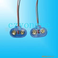 潮州市開(kāi)發(fā)區(qū)永業(yè)電器廠——電池組配件與個(gè)護(hù)電器配件產(chǎn)品列表